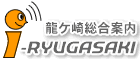 welcome to i-ryugasaki.com 