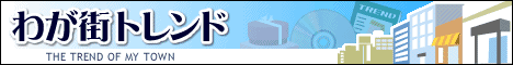 i-ryugasaki.com